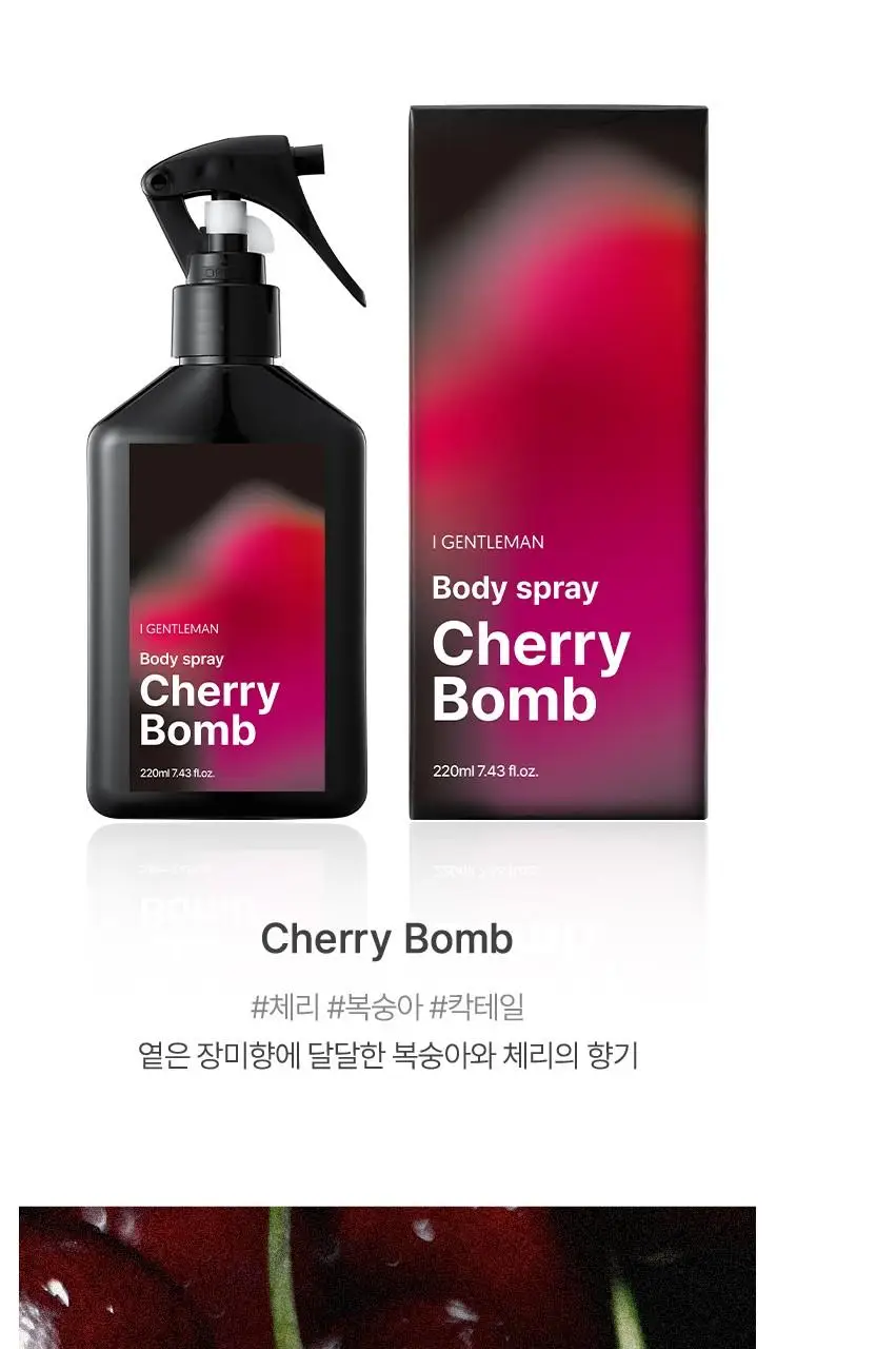 [NEW] 아이젠틀맨 바디스프레이 220ml(필로우, 체리밤) 상세페이지 3